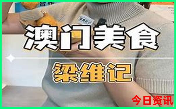 南宁去北京旅游团报价