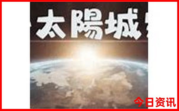 湖南旅游景点攻略